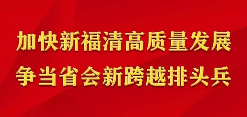 胖东来否认打碎商品免单，坚守规则，维护商业正义,权威诠释推进方式_tShop42.54.24