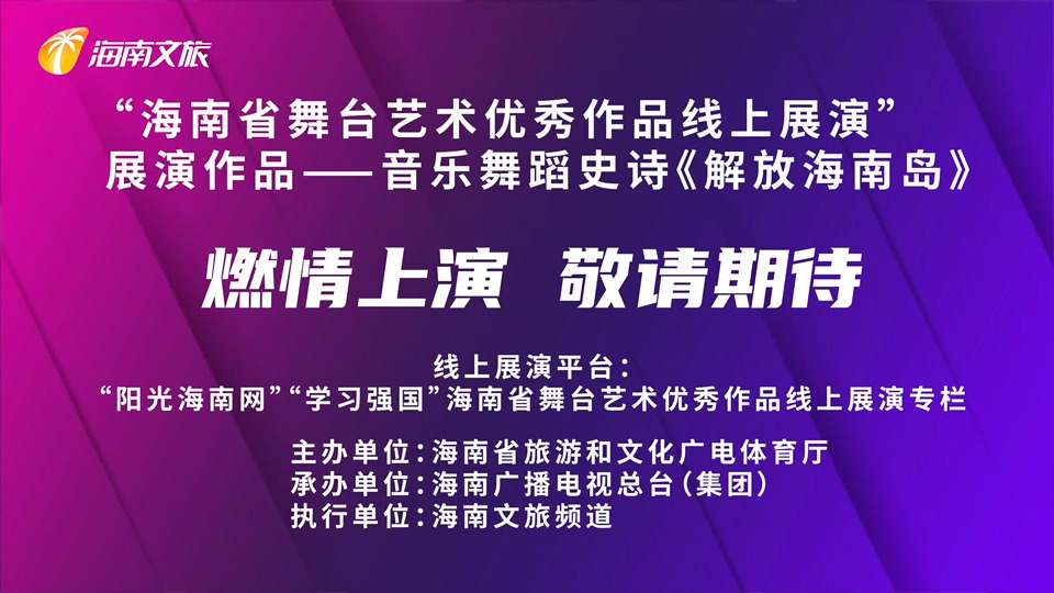 直播讲解历史，探寻过去的光辉岁月,创新性执行策略规划_特供款47.95.46