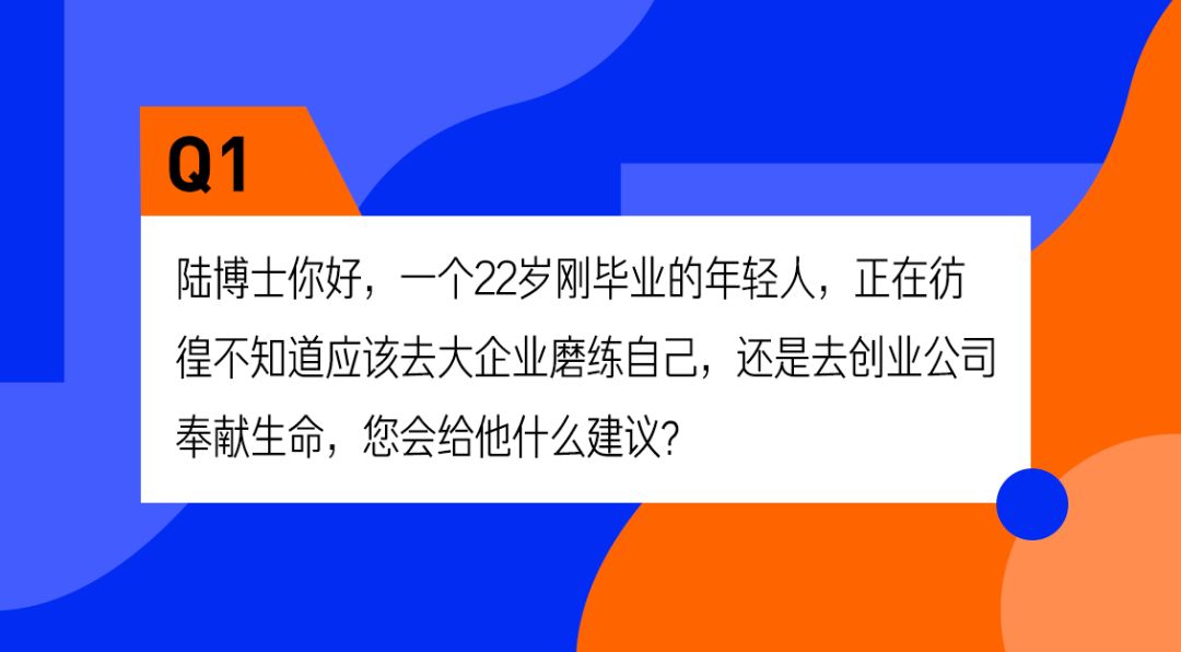 直播与经济增长和财富增长的关系,专家意见解析_6DM170.21