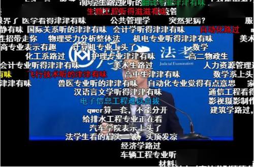 陈晓遭遇车祸，意外事件下的真实关切与理性思考,系统化分析说明_开发版137.19