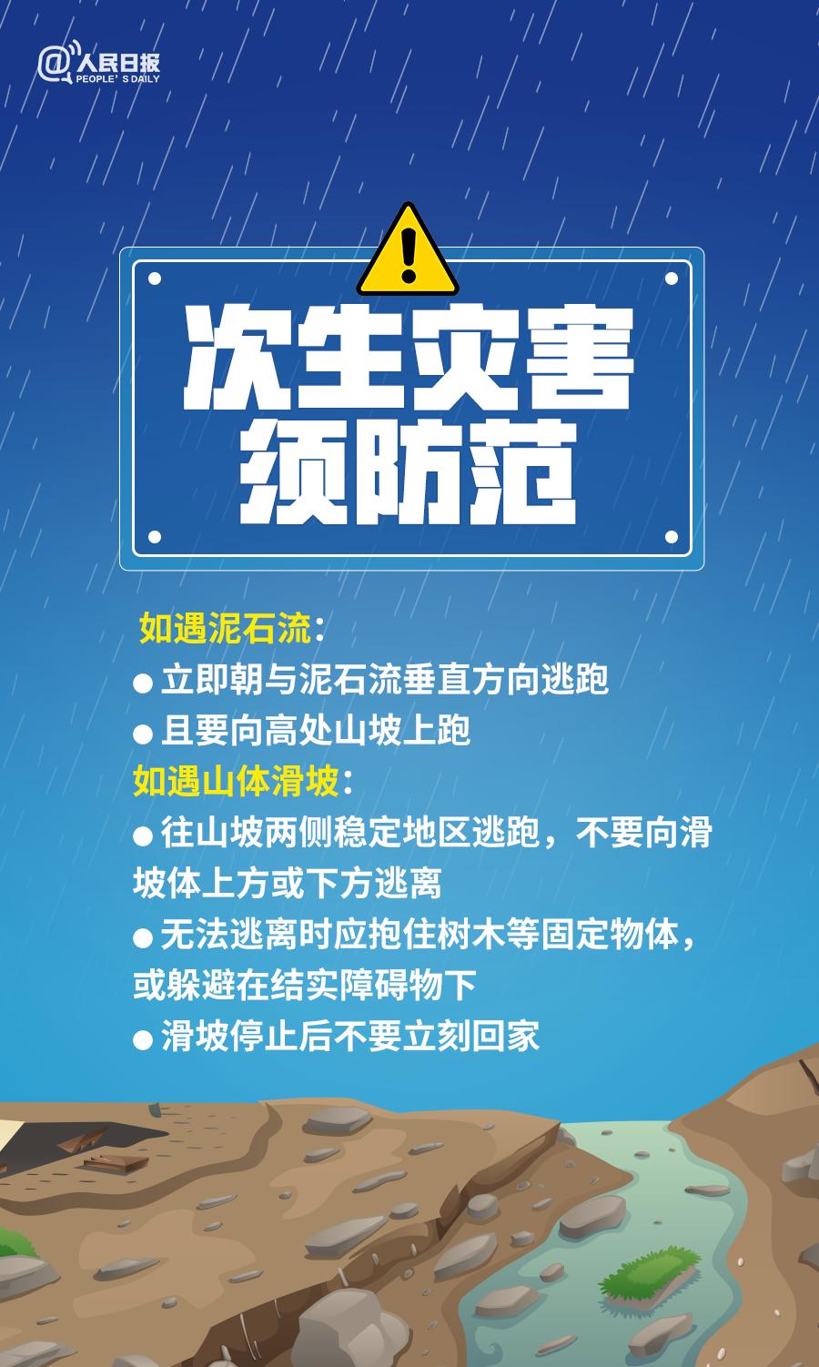 小汽车彩票骗局，揭示真相，警惕风险,绝对经典解释落实_基础版67.869