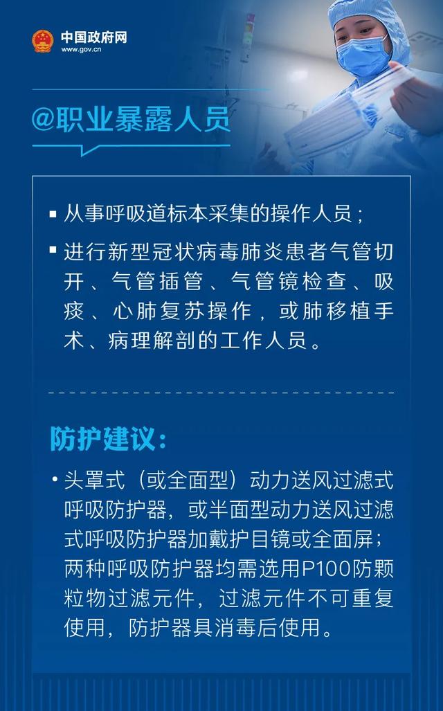 周克华案终极解读，犯罪背后的复杂心理与社会因素,权威诠释推进方式_tShop42.54.24