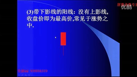 财经讲解视频，深入浅出，洞悉财经世界,理论分析解析说明_定制版43.728