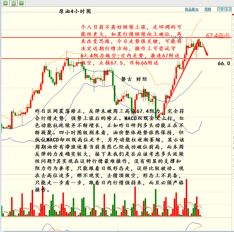 热点与经济和财经的紧密关系,整体规划执行讲解_复古款25.57.67