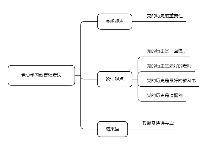 旅游业与经济增长的理论，一种经济繁荣的推动力量,实时解答解析说明_FT81.49.44