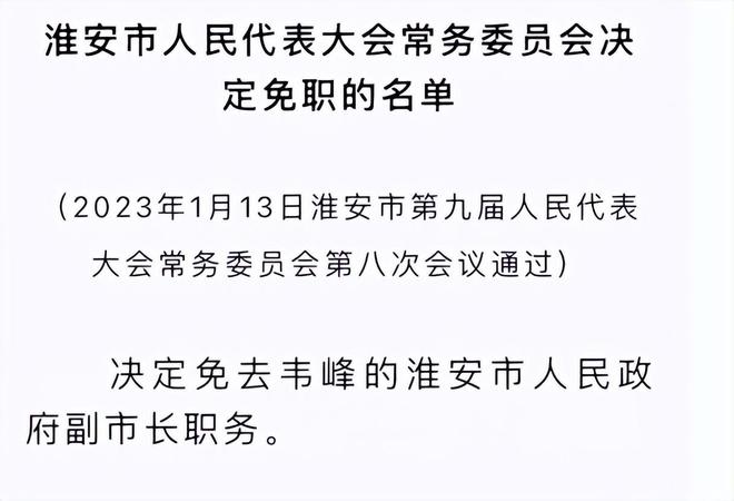 周克华犯罪视频，揭示犯罪背后的心理与社会影响,战略性方案优化_Chromebook56.71.50