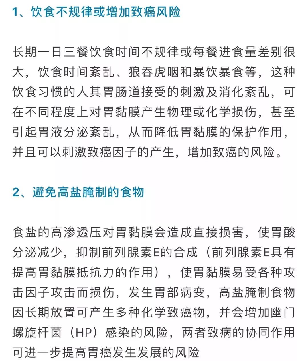 体育与女子明知军婚仍破坏获刑1年半判几年