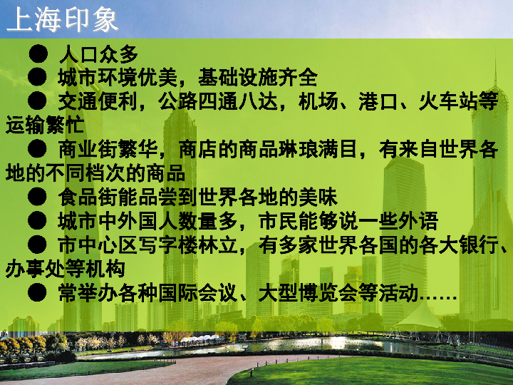 美食与社会发展的关系，一道交织着历史、文化、经济的复杂纽带,创新性执行策略规划_特供款47.95.46