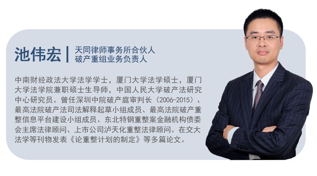 曝料，知名主持人因书房火灾离世，引发社会关注与思考,持久性执行策略_经典款37.48.49