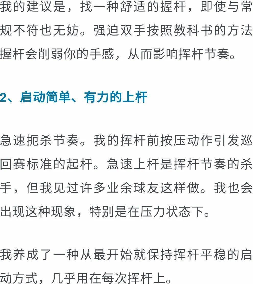 山东一对男女跳河事件，背后的故事与反思,专业解析评估_精英版39.42.55