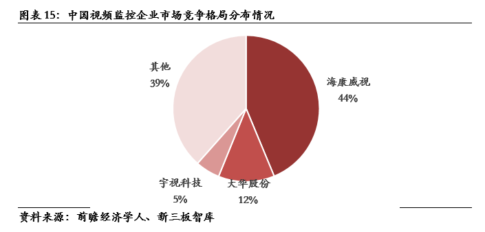 糖葫芦熬糖制作方法与迅速执行计划设计,深入解析设计数据_T16.15.70