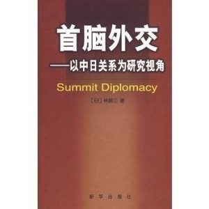 外交的本质,粉丝视角下的外交本质与专业说明评估探讨,精细评估解析_2D41.11.32