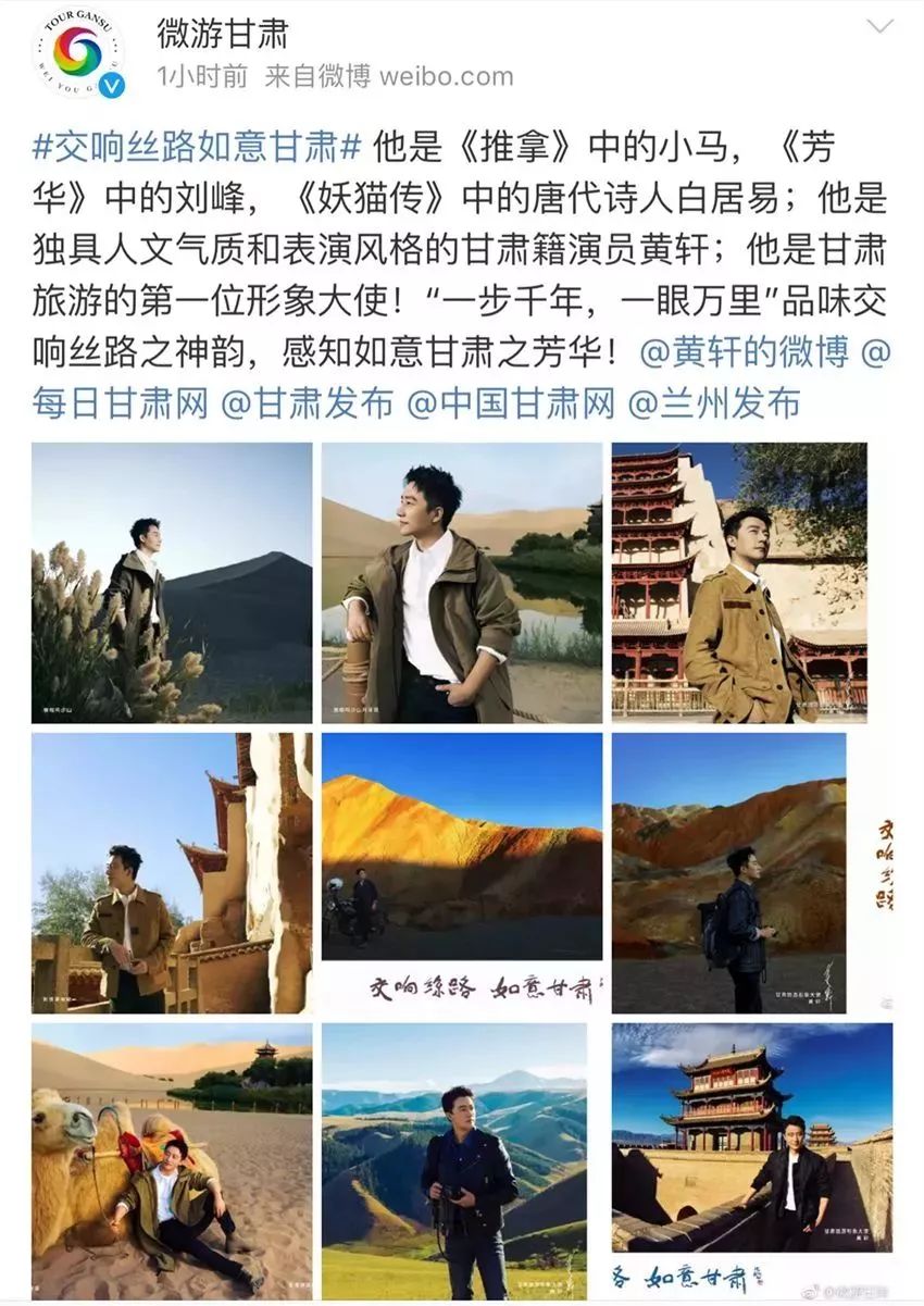 影视剧对旅游地形象的传播与构建,影视剧对旅游地形象的传播与构建，解析与实时解答,实时解答解析说明_FT81.49.44