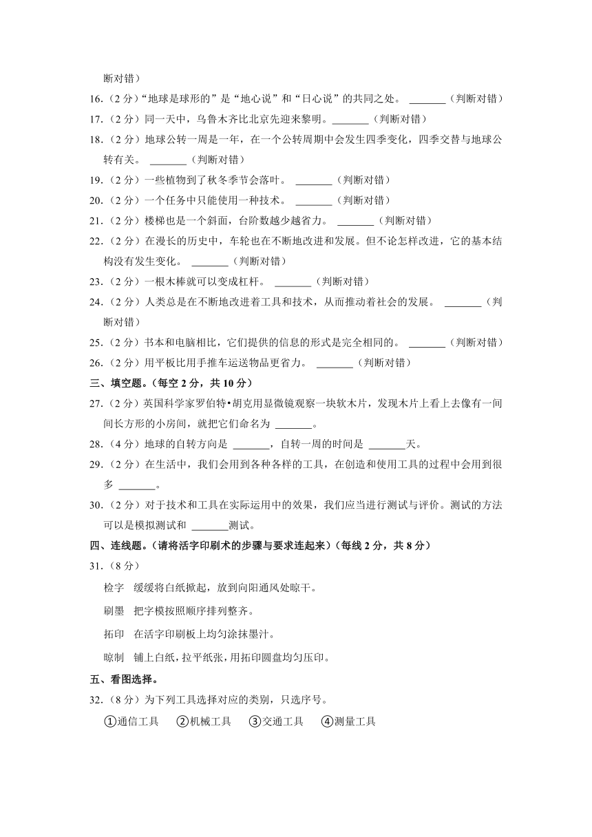 新澳内部资料最准确,新澳内部资料最准确，科学分析解析说明_专业版,可靠操作策略方案_Max31.44.82