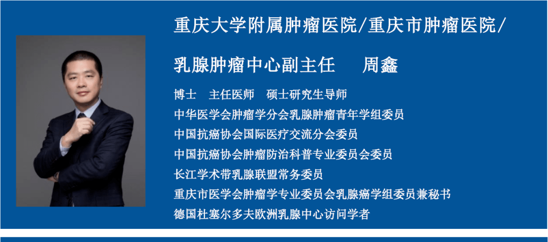 周克华案件紧急侦查措施,周克华案件紧急侦查措施与战略方案优化探讨,最新解答解析说明_WP99.10.84