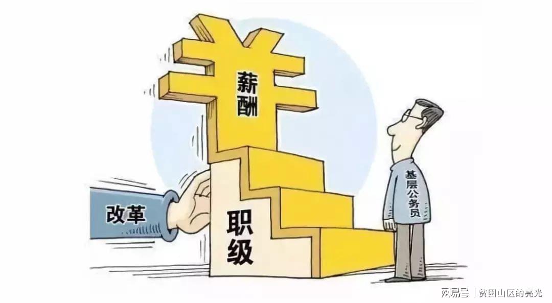 热点与周克华案件紧急侦查措施有关吗,热点与周克华案件紧急侦查措施的相关性解析及安全解析策略探讨,创新性执行策略规划_特供款47.95.46