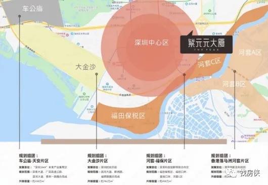 深圳电视剧取景地,深圳电视剧取景地与创新性方案解析,高效分析说明_Harmony79.46.34