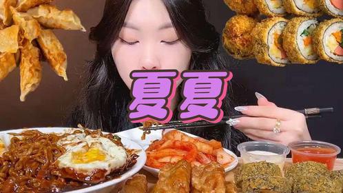 韩国的美食主播,韩国美食主播的功能性操作方案制定与执行策略,收益成语分析落实_潮流版3.739