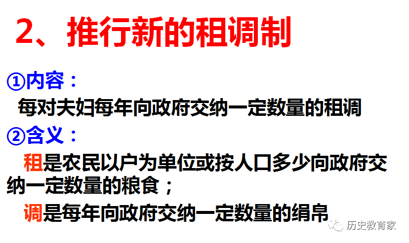 周淑惠:游戏与课程谐融共生,周淑惠，游戏与课程谐融共生——实地数据解读特别版,可靠性策略解析_储蓄版78.91.78