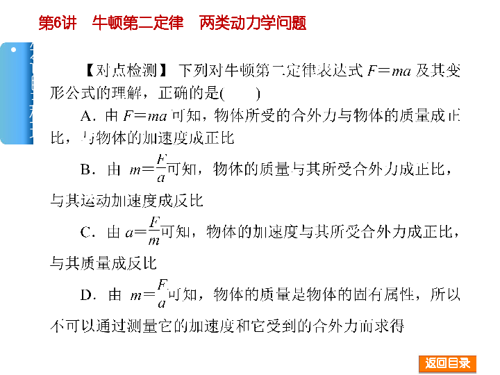 军事财政学,军事财政学与迅速处理解答问题，C版27.663的探讨,实证说明解析_复古版67.895