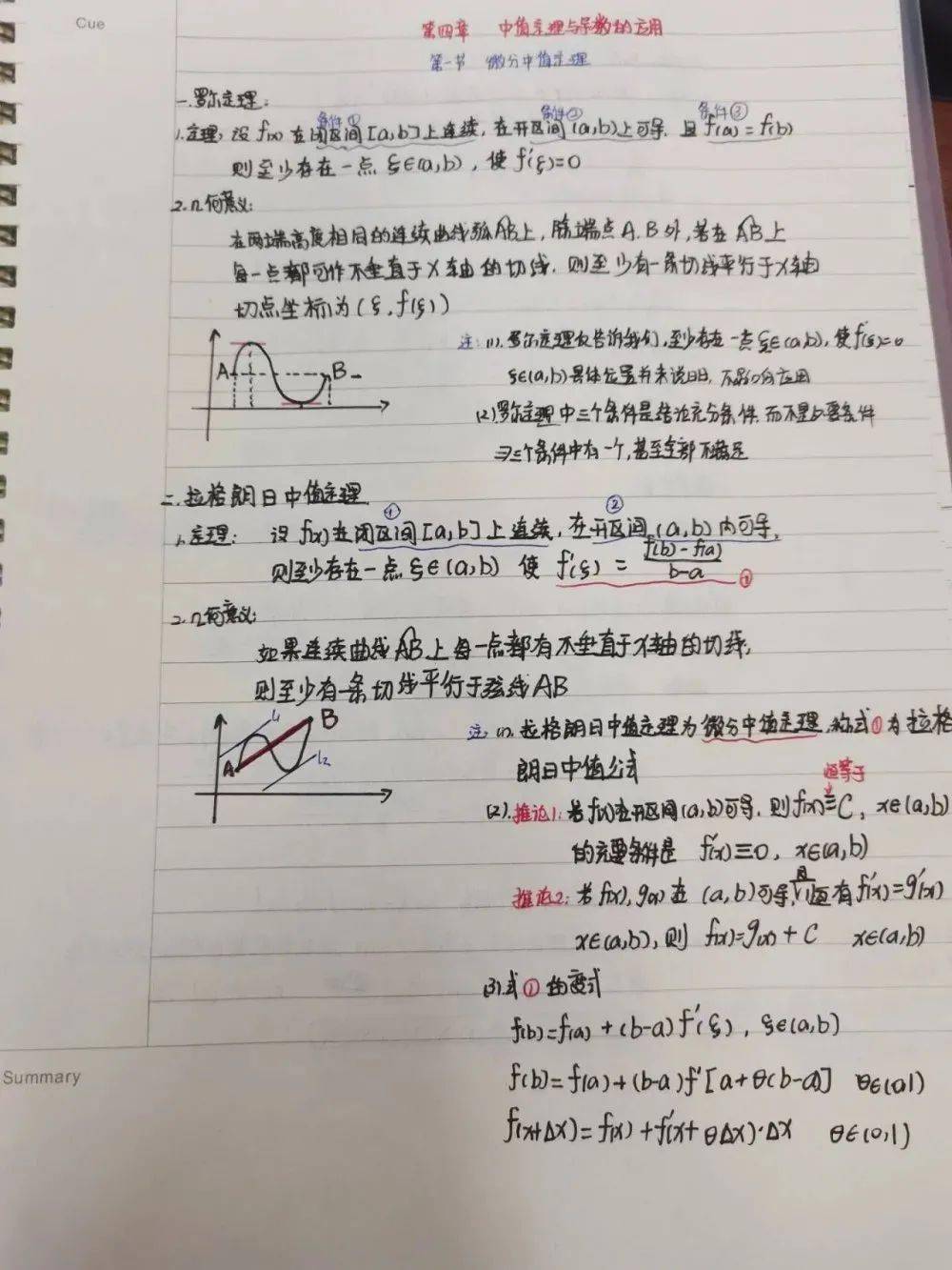 游戏与经济增长和国际贸易的联系,游戏产业与经济增长及国际贸易联系的深度探讨，数据驱动视角下的探索,数据设计驱动策略_VR版32.60.93