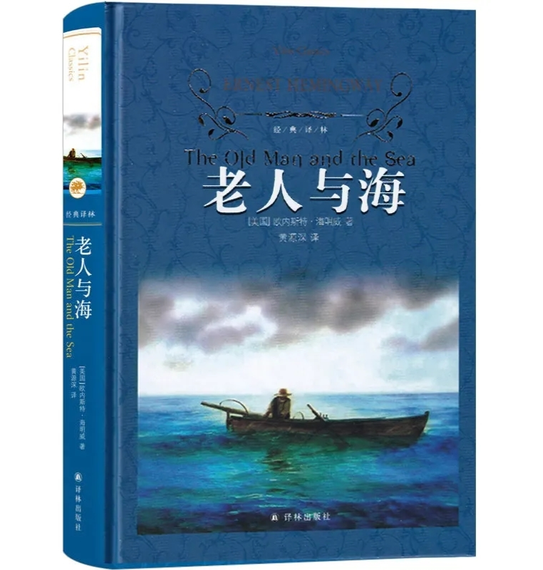 小说与小说与两老人在河边放生大米的故事是什么,小说中的两老人在河边放生大米的故事，动态解读与说明,高速方案规划_领航款48.13.17