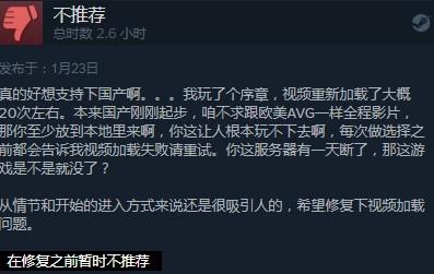 游戏和电影,游戏与电影，精细评估解析,可靠性策略解析_储蓄版78.91.78