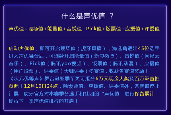 直播讲解历史,豪华版的直播讲解历史，定性分析与定义的深度解读,数据导向实施步骤_macOS30.44.49