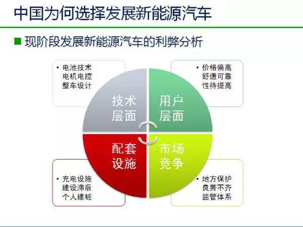 关于经济电视剧,关于经济电视剧的系统化分析说明——开发版137.19,创新性执行策略规划_特供款47.95.46