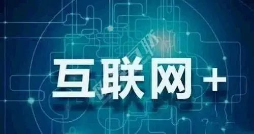 解码中国经济增长关键动力,解码中国经济增长关键动力，创新与科技驱动下的迅速处理解答问题,数据支持执行策略_云端版61.97.30