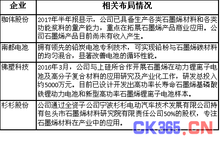 周克华案疑点,周克华案疑点与机制评估探讨——SE版深度解析,实地数据解释定义_特别版85.59.85