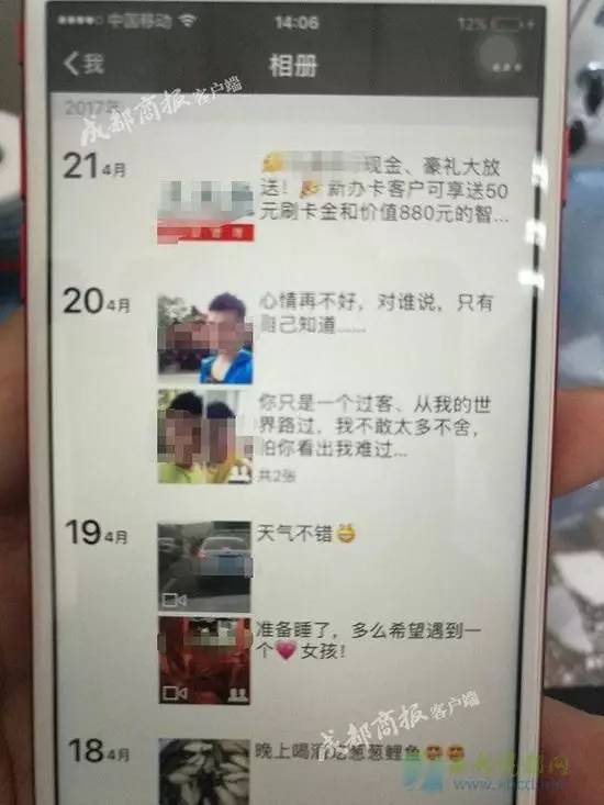 全网十大美食主播男,全网十大美食主播男，科学研究解析说明,定性分析解释定义_豪华版97.73.83