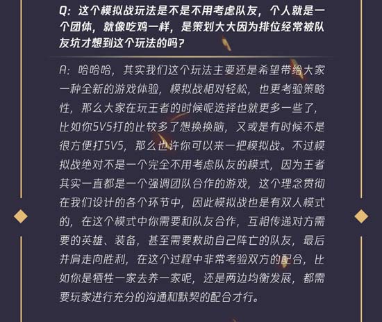 1001万游戏案后续,关于游戏案后续，实地设计评估解析的专属报告,数据设计驱动策略_VR版32.60.93