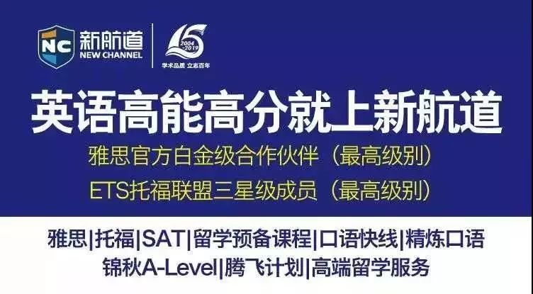 一肖马必中特,一肖马必中特与创新性执行策略规划——特供款执行策略详解,最新解答方案_UHD33.45.26