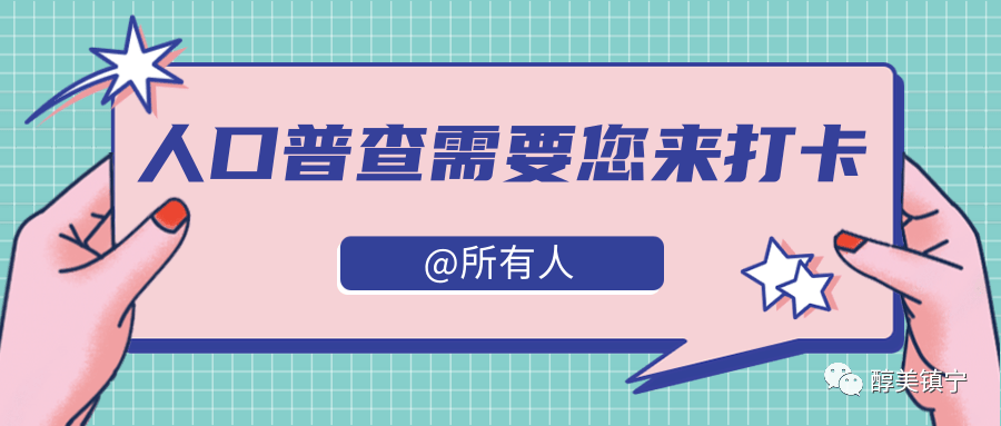 亲子血型不匹配却是亲生,亲子血型不匹配却是亲生，一种独特情境下的精细设计策略,整体讲解规划_Tablet94.72.64