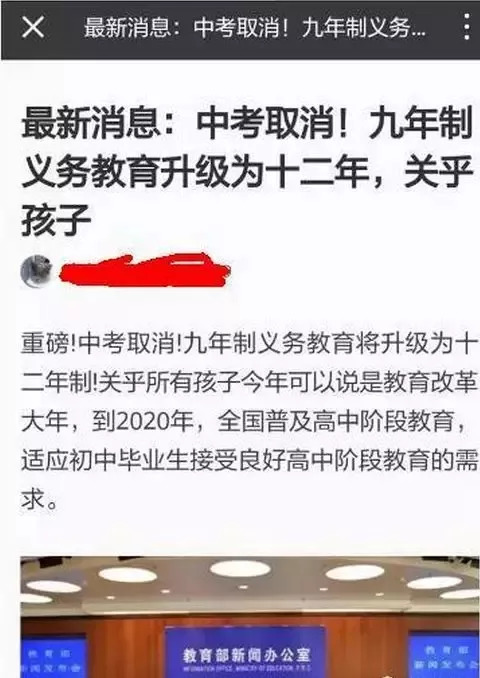 澳门天天彩是骗局吗是真的吗,澳门天天彩安全解析策略，真相与谣言的剖析,最新解答解析说明_WP99.10.84