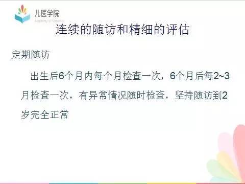 为什么会得溶血症,溶血症的成因权威解析及推进理解的方式,实地数据验证执行_网红版88.79.42