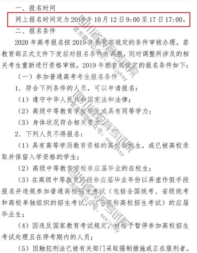 我和体育800字作文10篇,我和体育，探索数字时代的体育新纪元（共十篇）,精细评估解析_2D41.11.32