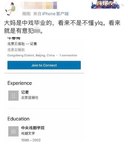 9742波肖门尾图库的付款方式