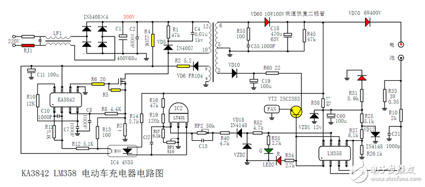 电车充电器采样电路工作原理