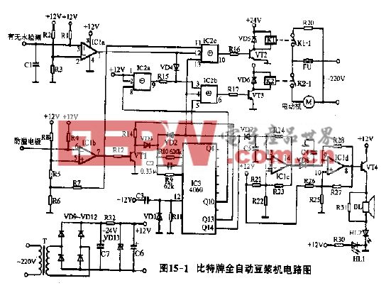 豆浆机电路原理图分析