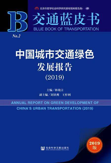 2025澳门精准正版资料大全,澳门未来展望，社会责任方案的执行与挑战——以精准正版资料大全为指引,实证说明解析_复古版67.895