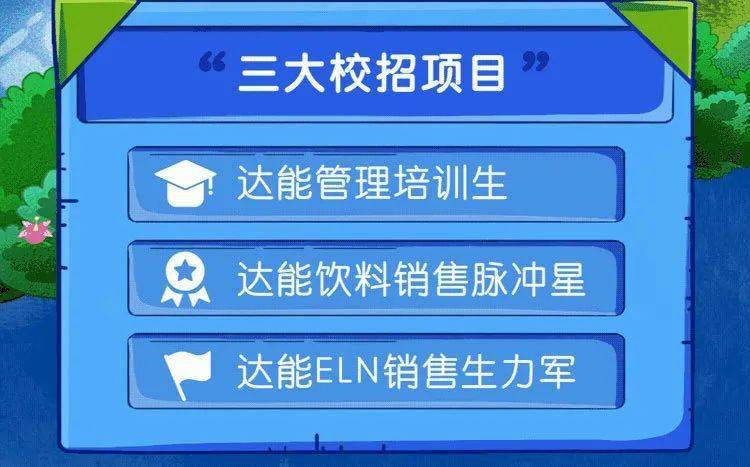 新奥门天天开奖资料大全,新奥门天天开奖资料解析与实地验证策略探索,时代资料解释落实_静态版6.21