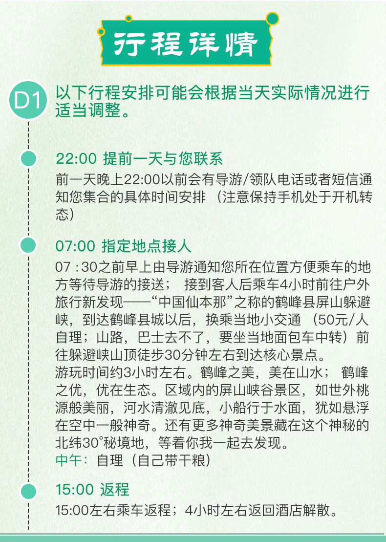 新澳天天开奖免费资料,新澳天天开奖资料分析与实地验证策略，探索4DM16.10.81的奥秘,科学研究解析说明_专业款32.70.19