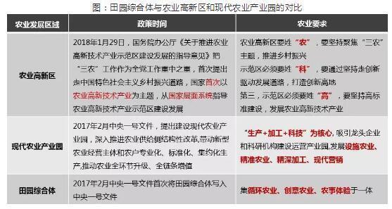 香港跑马地,香港跑马地的科学分析解析说明_专业版,持久性执行策略_经典款37.48.49