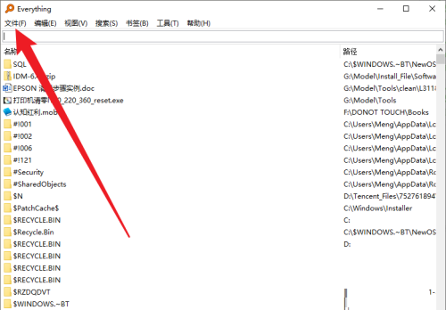 二四六天天彩246免费资料,关于二四六天天彩高效实施设计策略与储蓄版资料探讨,数据导向实施步骤_macOS30.44.49