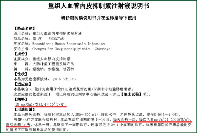 新奥最快最准免费资料,新奥最快最准免费资料与战略方案优化，探索未来的蓝图,可靠性策略解析_储蓄版78.91.78