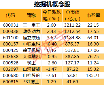 澳门一码一肖100准吗,澳门一码一肖数据支持下的精准预测与计划设计,精细评估解析_2D41.11.32