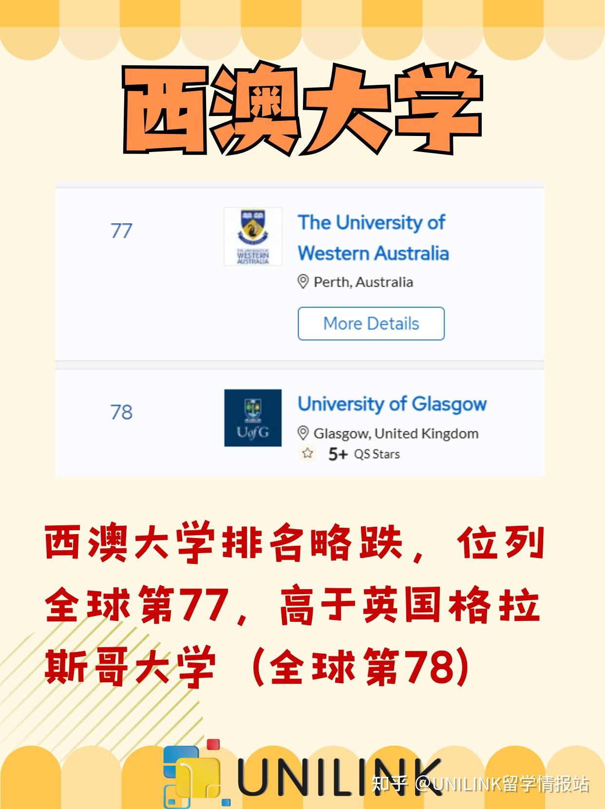 2025新澳正版免费资料大全,探索未来科技，科学研究解析与2025新澳正版免费资料大全的启示,数据驱动计划_WP35.74.99