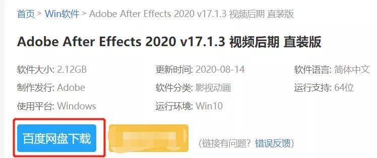 2025新澳天天资料免费大全